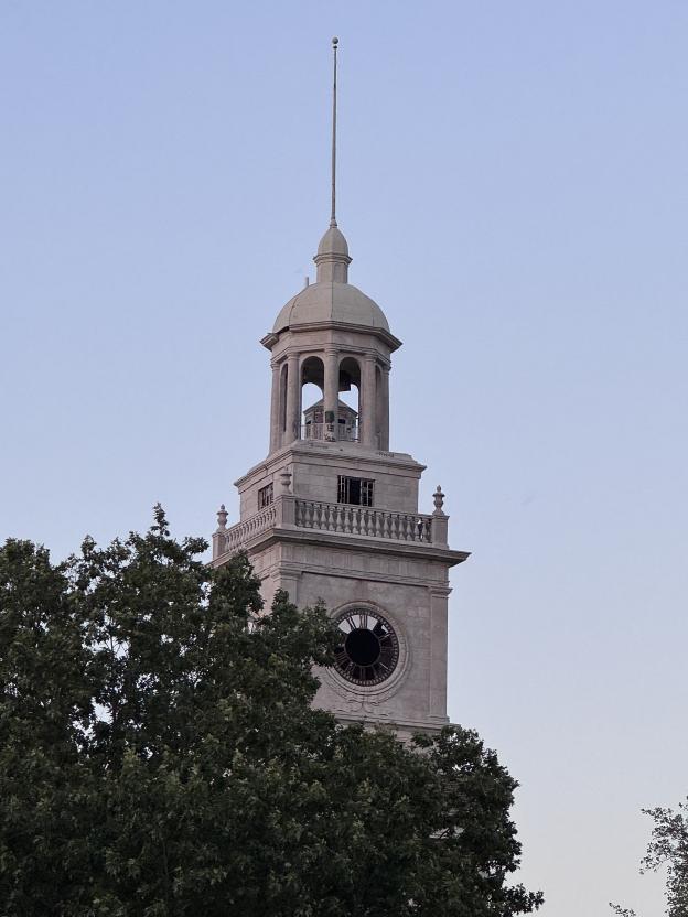 Former Menninger Tower